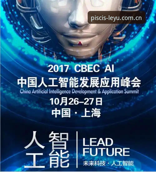 乐鱼体育平台域名即信标LEYU网页登录操作教程：从入口变接到数据更新一册通